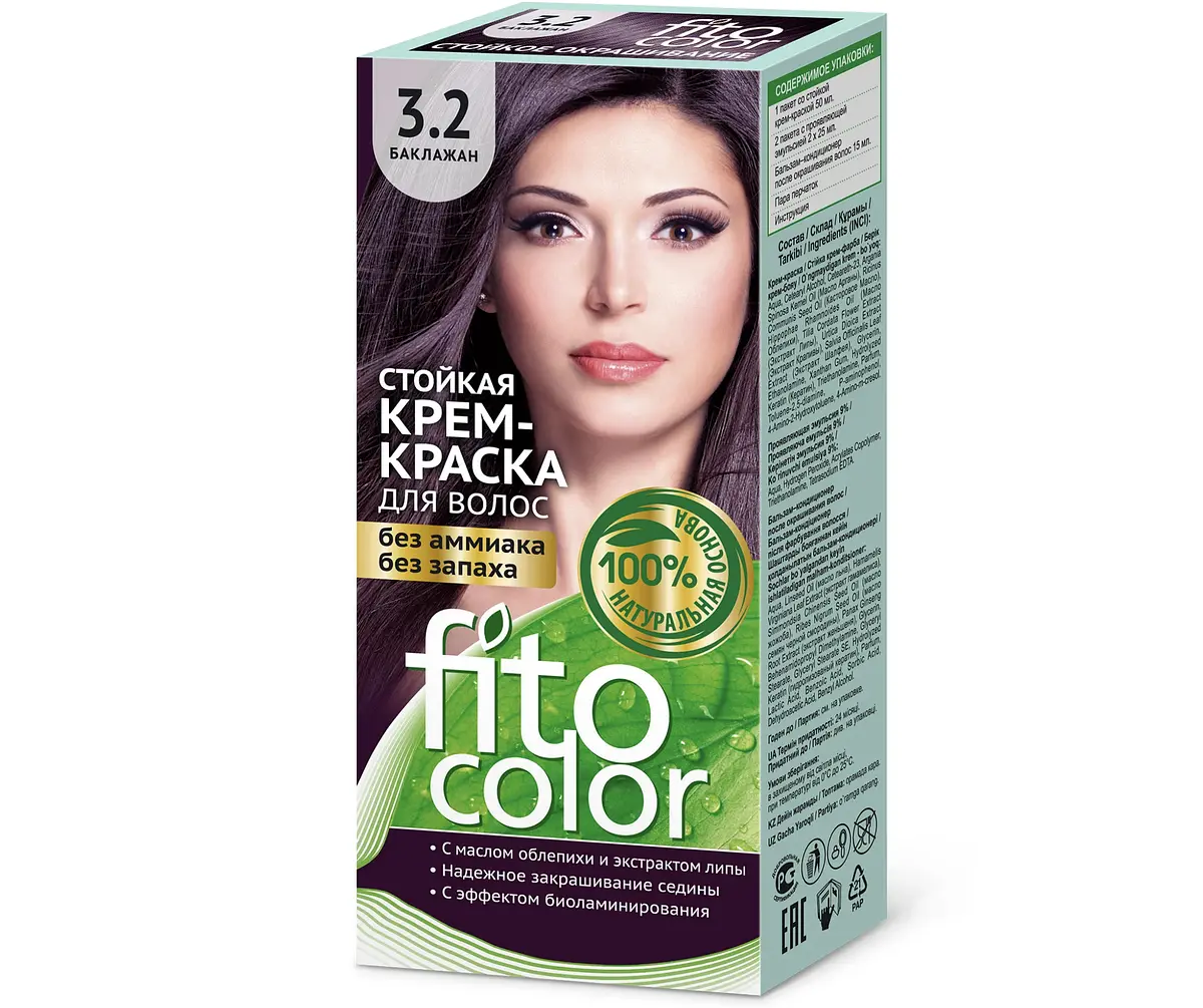 Крем-краска для волос Fitocolor тон Баклажан 115 мл ФИТОкосметик стойкая тон баклажан 115 мл
