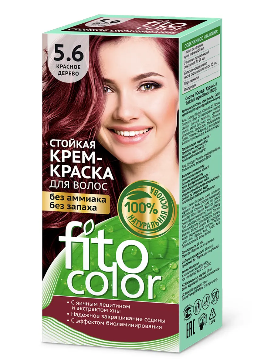Крем-краска для волос Fitocolor тон Красное дерево 115 мл ФИТОкосметик стойкая тон красное дерево 115 мл