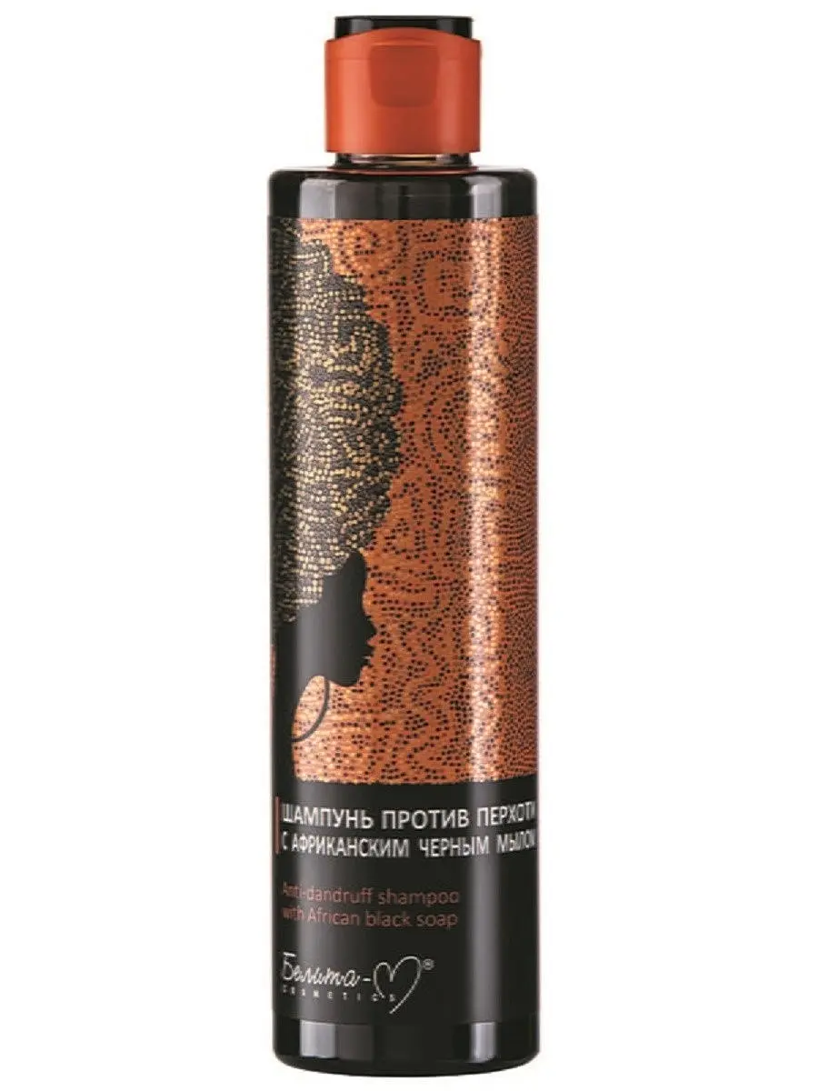 Шампунь African Black Soap против перхоти 250 г Белита-М против перхоти для нормальных волос 250 г