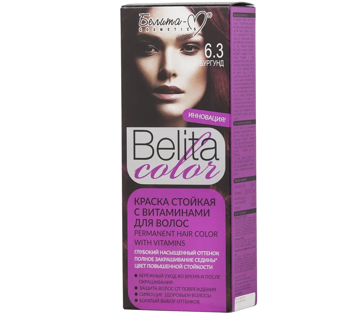 Краска для волос BIELITA COLOR тон 06.3 Бургунд с витаминами Белита-М