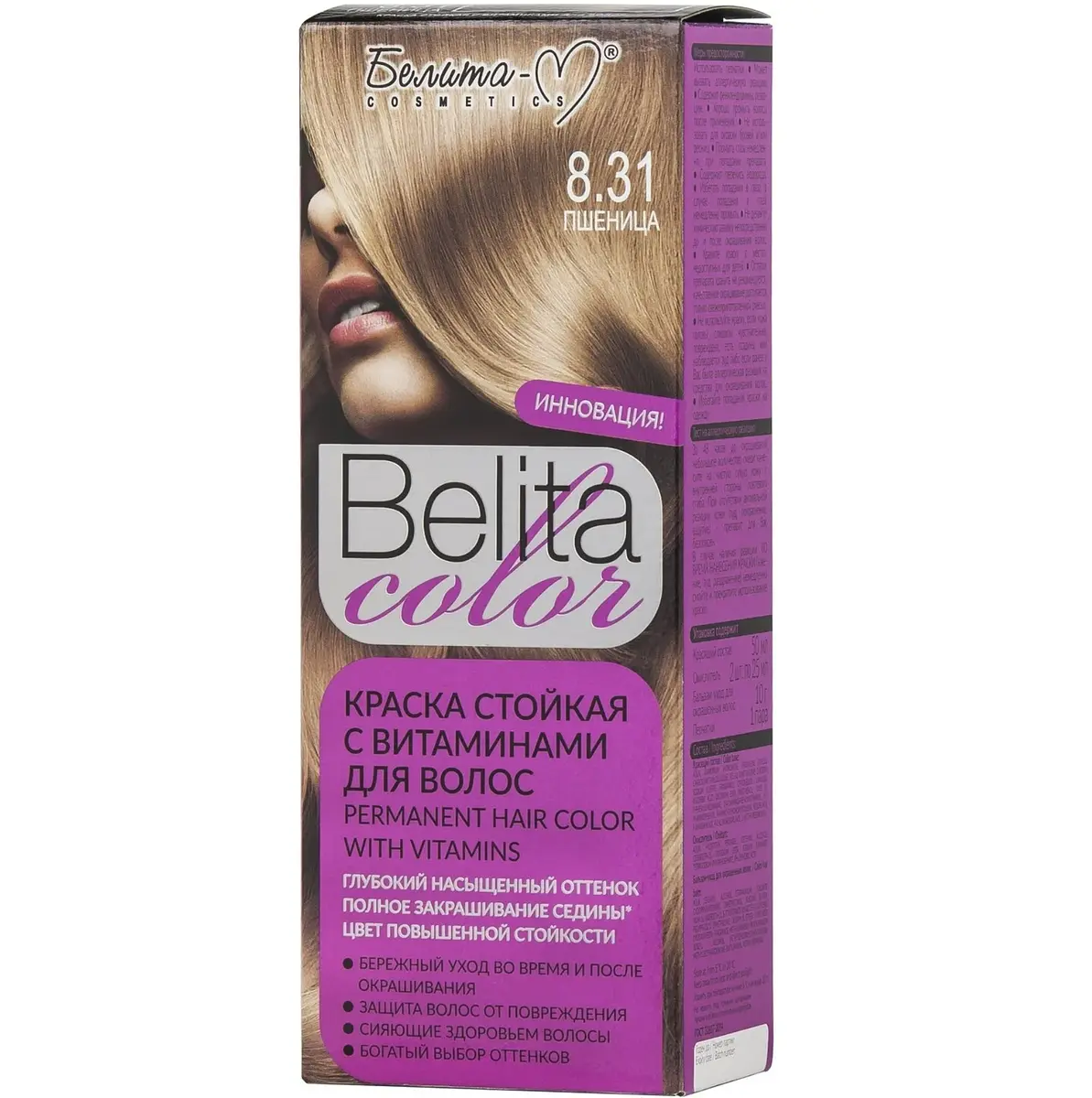 Краска для волос BIELITA COLOR тон 08.31 Пшеница Белита-М стойкая с витаминами тон 08.31 пшеница