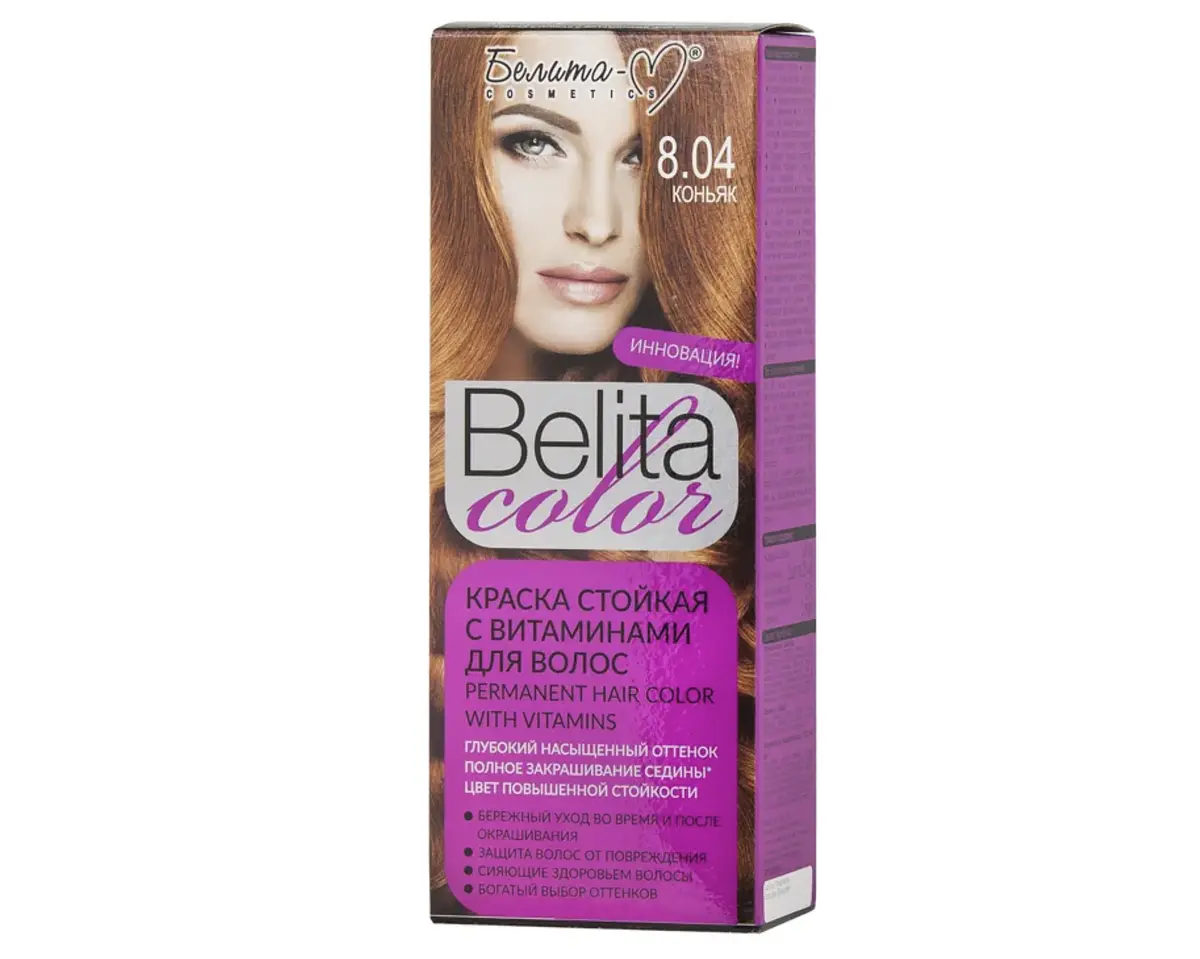 Краска для волос BIELITA COLOR тон 08.04 Коньяк с витаминами Белита-М