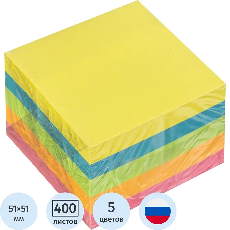 Стикеры Attache 51x51 мм 400 листов неоновые