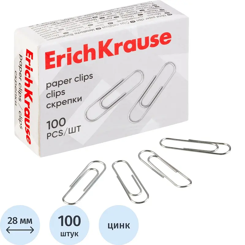 Скрепки канцелярские 28 мм Erich Krause оцинкованные канцелярские 28 мм оцинкованные серебристые