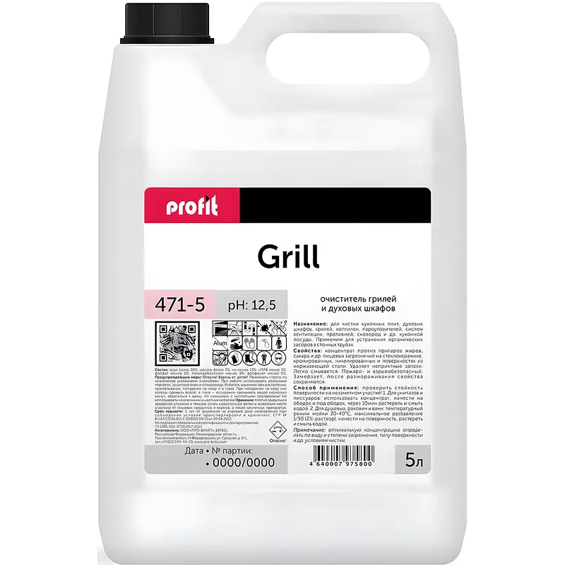 Средство для чистки грилей и духовых шкафов Pro-Brite Profit Grill 5 л концентрат концентрат 5 л для кухни и посуды