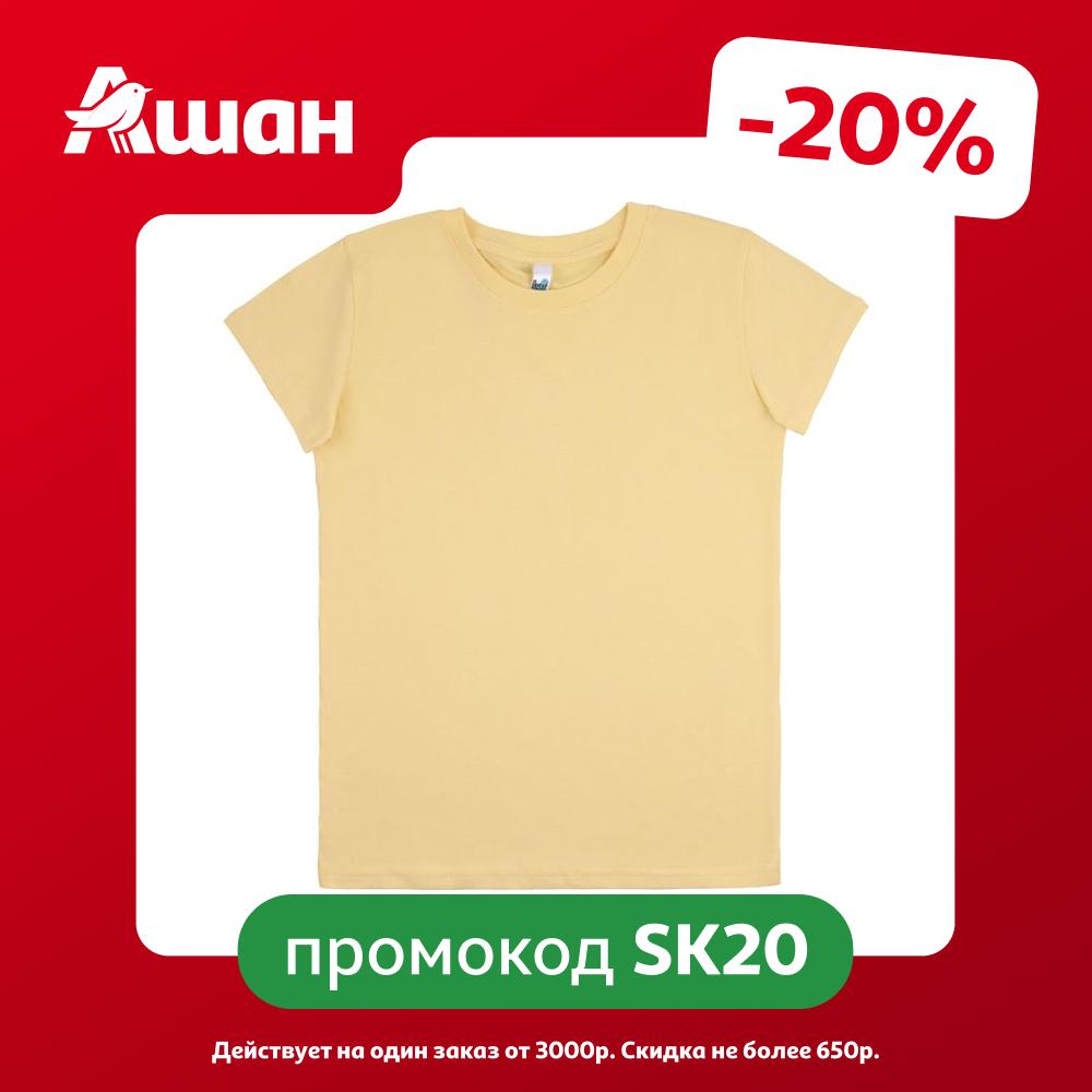 Футболка для мальчика DYSOT желтый