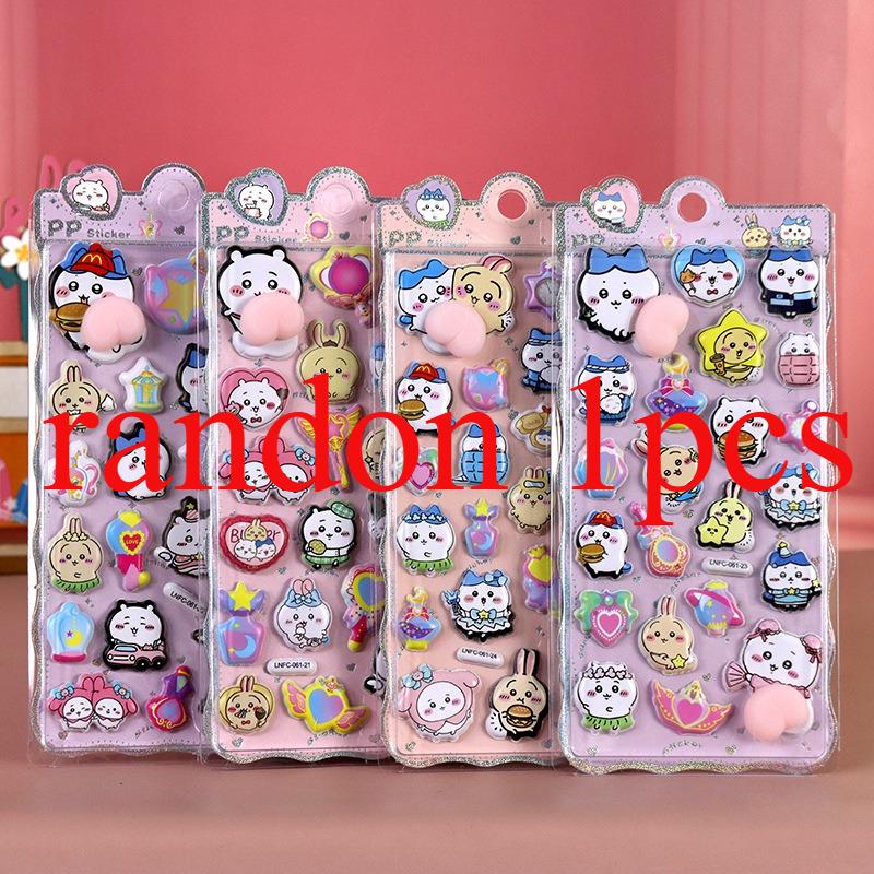 NewCrayon Shin-Chan Soft Pinched Happy Buttocks Sticker Children S Decompression 3d Bubble Sticker Phone Case Decoration Sticker gray Prettiest Time