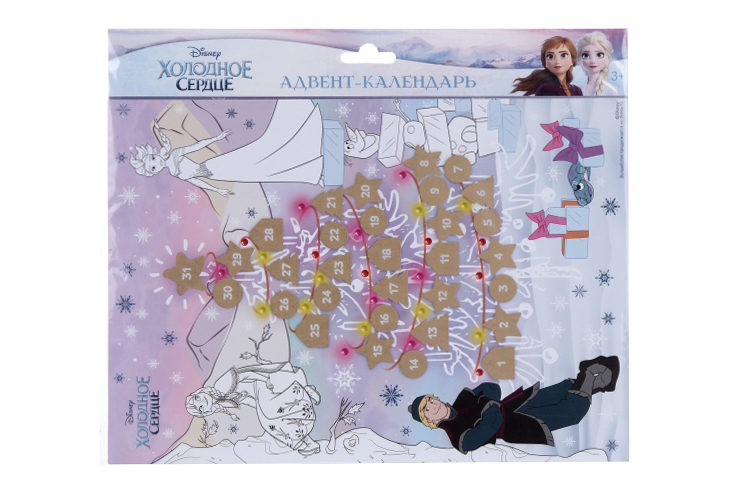 Адвент-календарь ND Play раскраска холодное сердце с маркировкой Disney дизайн 2 Аптеки Плюс