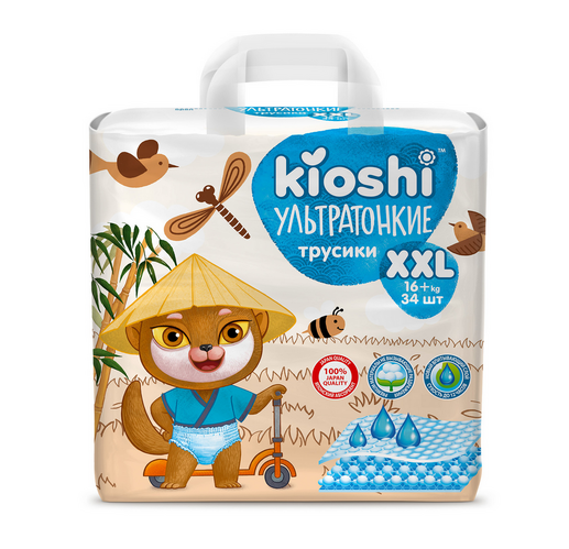 Подгузники-трусики Kioshi Ультратонкие XXL (16+ кг), 34 шт Аптеки Плюс