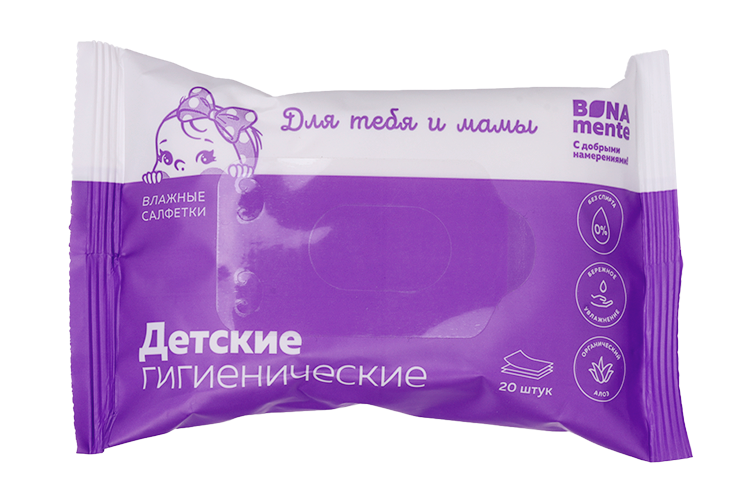 Салфетки Bona Mente влажные детские, 20 шт Аптеки Плюс