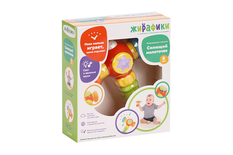 Игрушка Жирафики Сияющий молоточек стучалка Аптеки Плюс