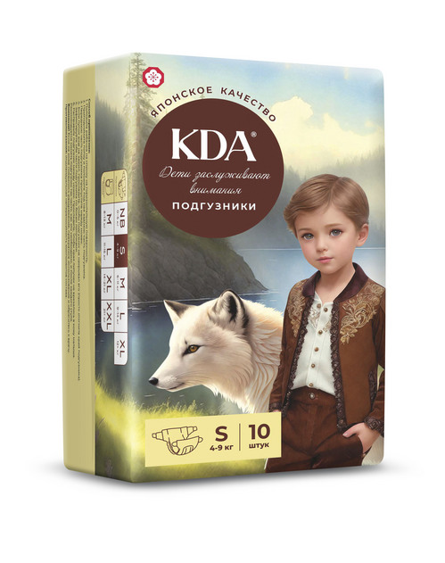 Подгузники детские КДА Кидс S (4-9кг), 10 шт Аптеки Плюс