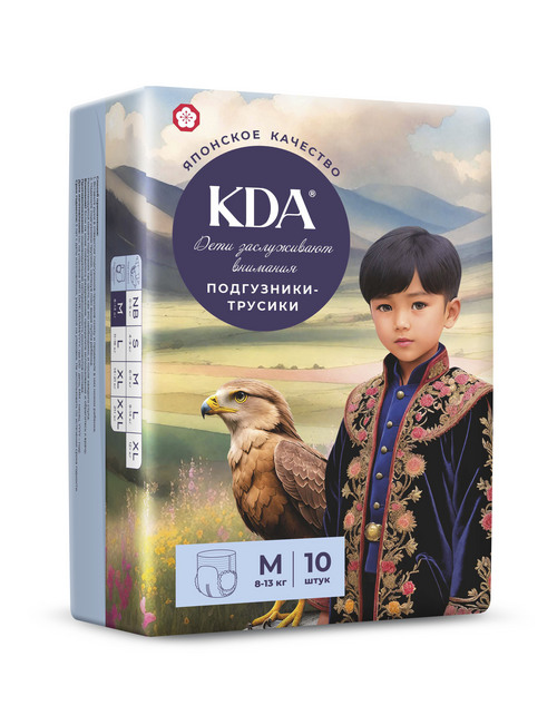 Подгузники-трусики детские КДА Кидс M (8-13кг), 10 шт Аптеки Плюс
