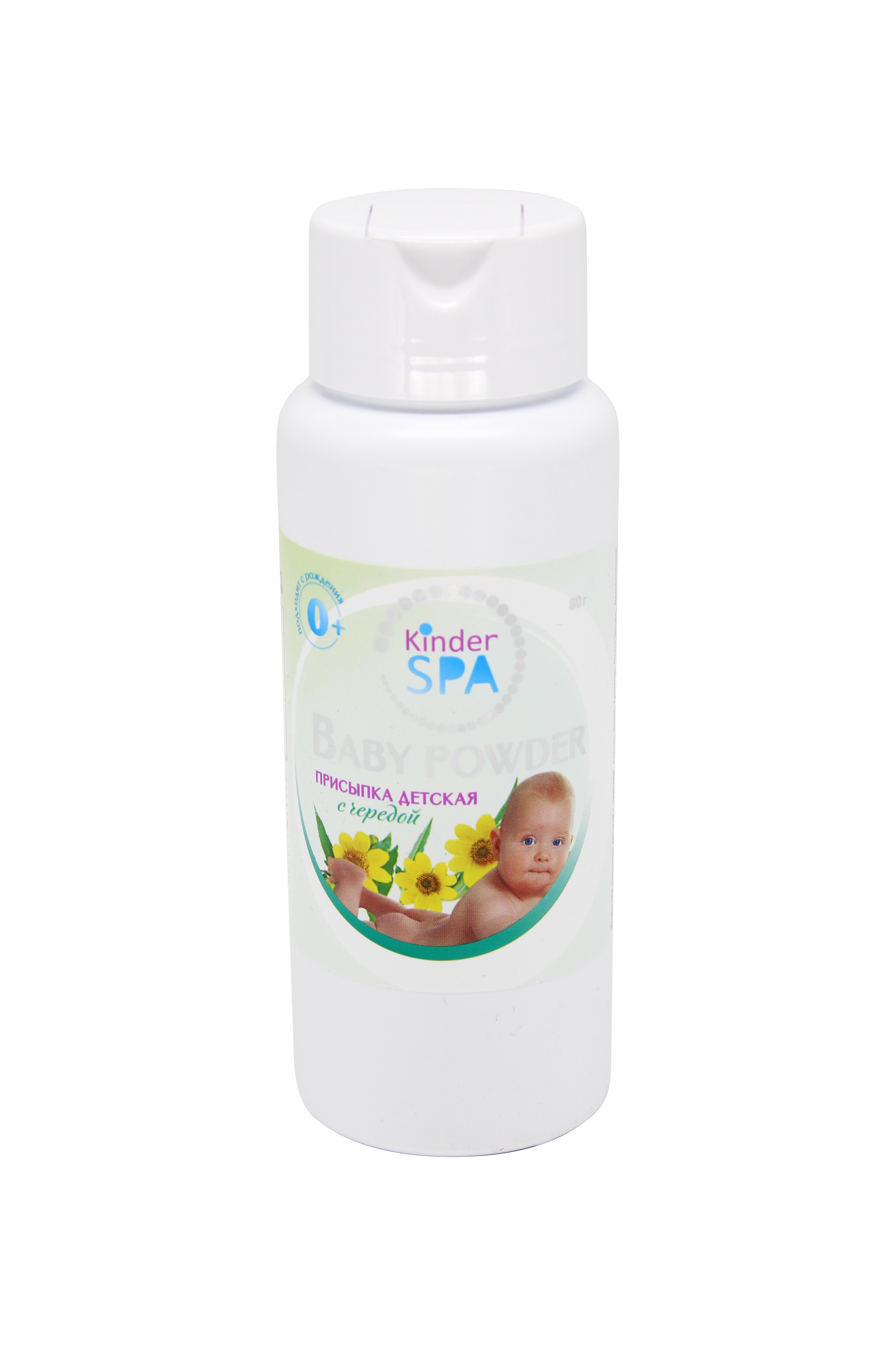 Kinder SPA присыпка детская с чередой 100 гр, Аклен Аптеки Плюс