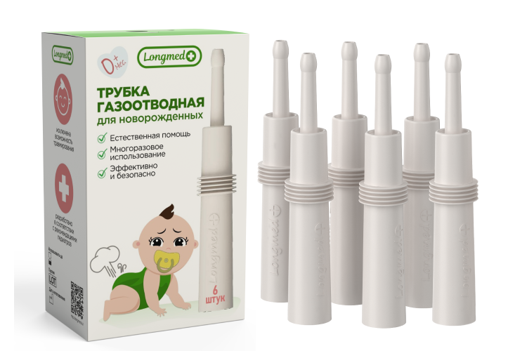 Газоотводная трубка для новорожденных многоразовая,  Longmed+ / белая/ 6шт Аптеки Плюс