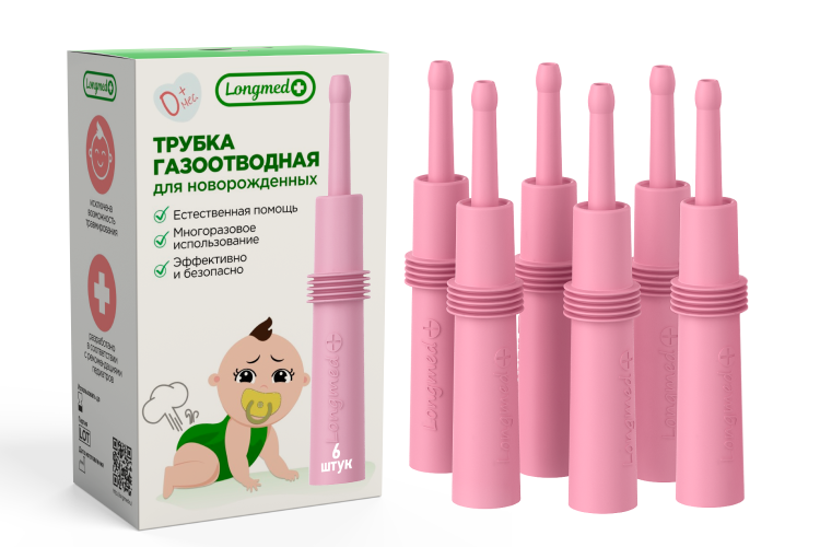 Газоотводная трубка для новорожденных многоразовая,  Longmed+ / розовая/ 6шт Аптеки Плюс