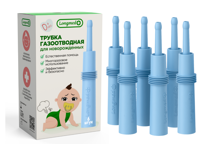 Газоотводная трубка для новорожденных многоразовая,  Longmed+ / синяя/ 6шт Аптеки Плюс