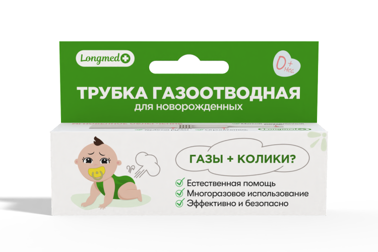 Газоотводная трубка для новорожденных многоразовая,  Longmed+ / белая/ 1шт Аптеки Плюс