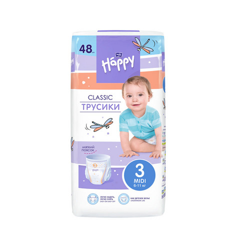 Подгузники-трусики bella baby Happy classic Midi (6-11 кг), 48 шт Аптеки Плюс