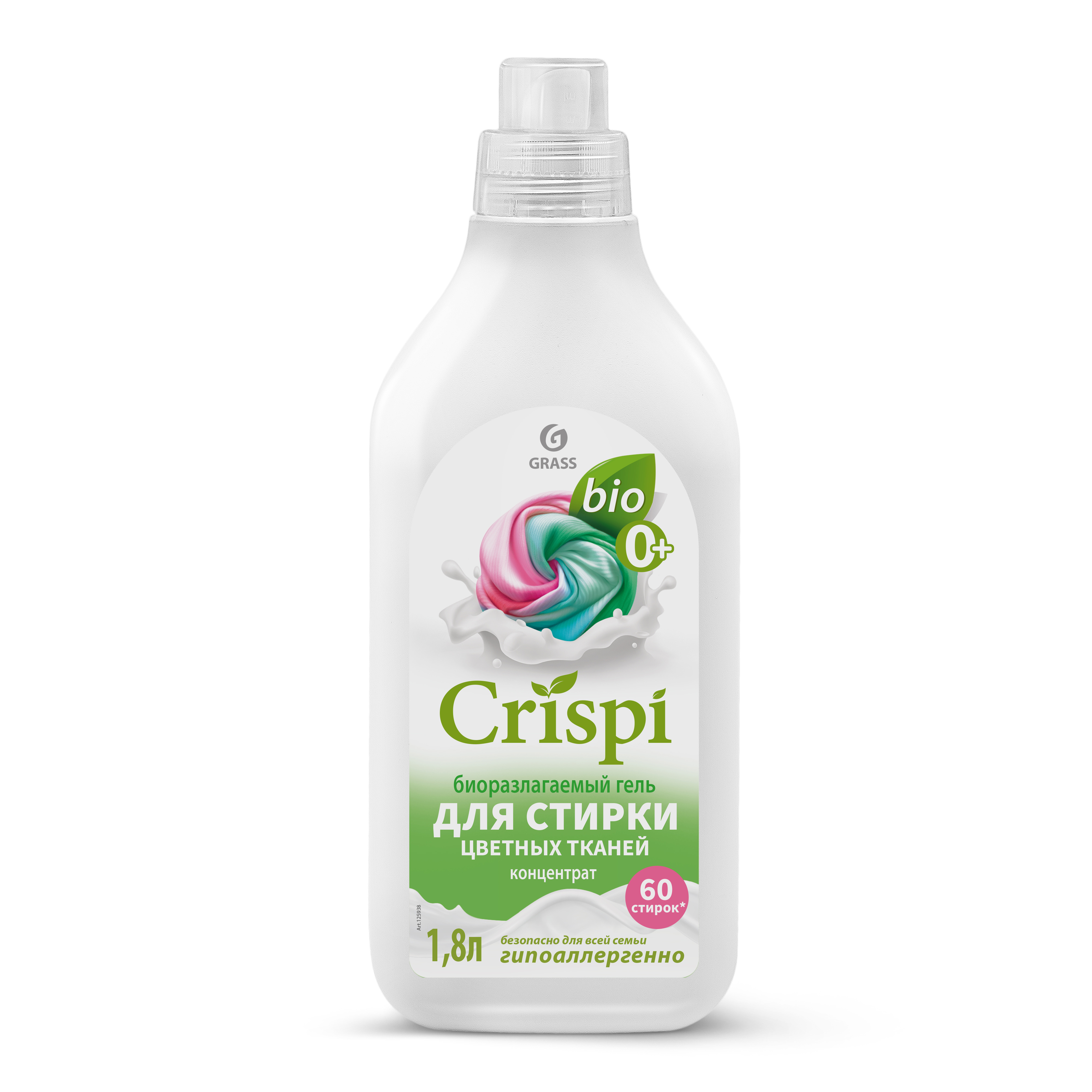 GRASS Гель для стирки цветного белья концентрат CRISPI флакон 1800 мл Аптеки Плюс