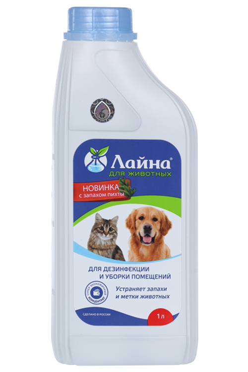 Средство Лайна д/дезинфекции/уборки помещений с запахом пихты 1 л Аптеки Плюс