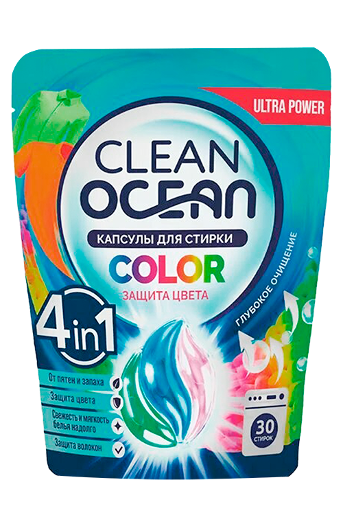 Капсулы д/стирки Ocean Clean Color 30 шт Аптеки Плюс