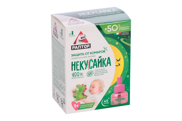 Жидкость Раптор Некусайка от комаров 45 ночей д/дет, 28 мл, (Gk9617) Аптеки Плюс