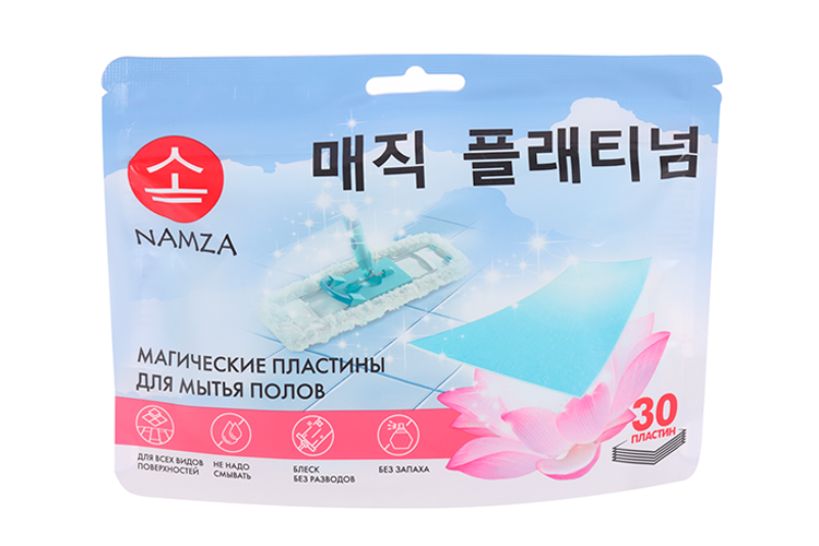 Пластины д/мытья полов NAMZA 30 шт Аптеки Плюс
