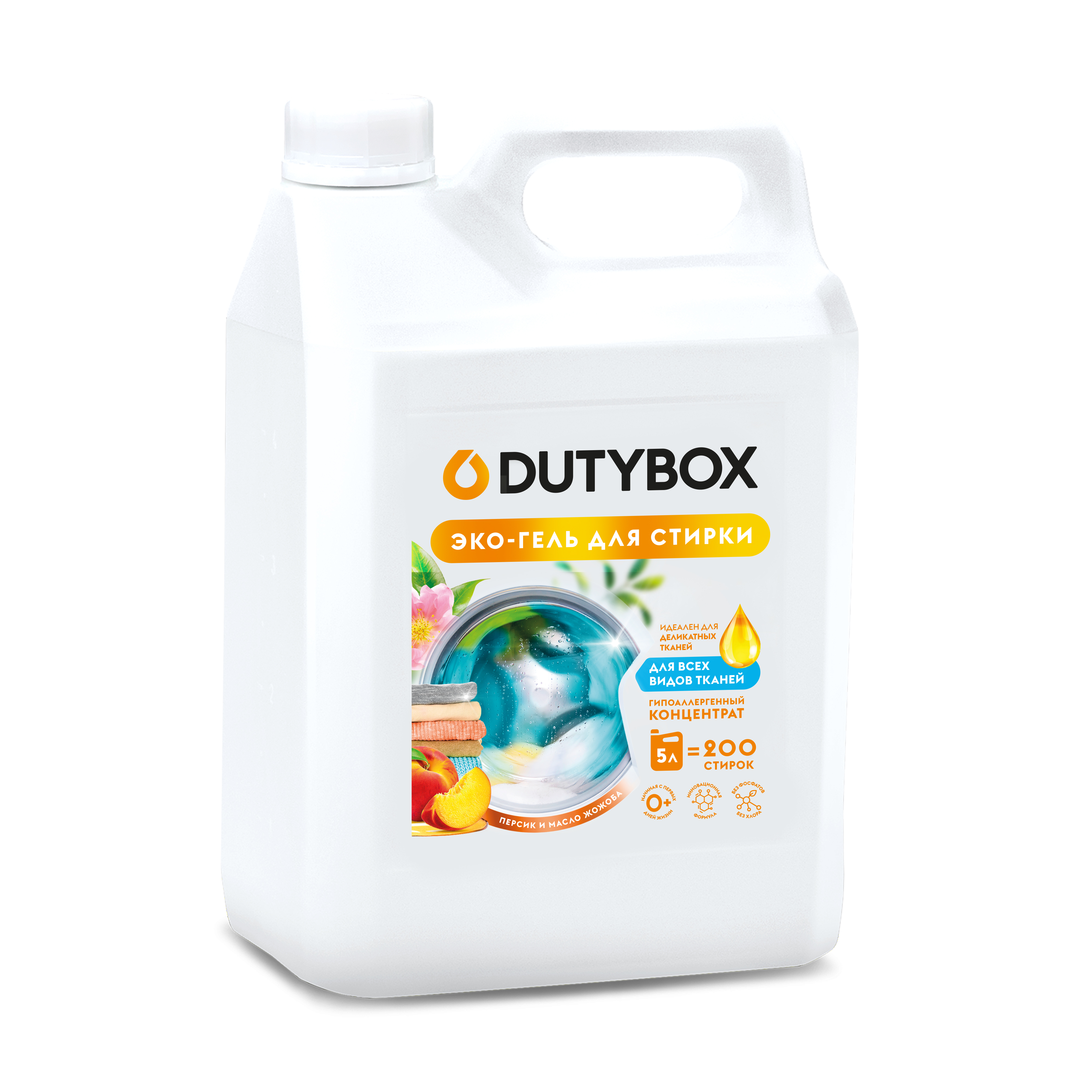 Эко-гель для стирки Dutybox Концентрат "Персик и масло жожоба" (200 стирок),5 л. Аптеки Плюс