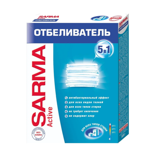 Отбеливатель Sarma Active, для всех типов стирки, 500 г Аптеки Плюс
