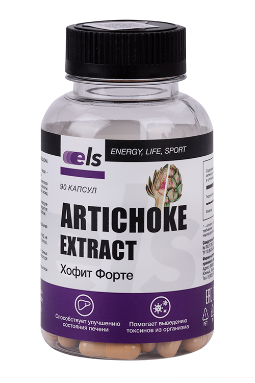 Хофит форте Артишока экстракт ELS, 0,5 г, 90 шт, капсулы Аптеки Плюс