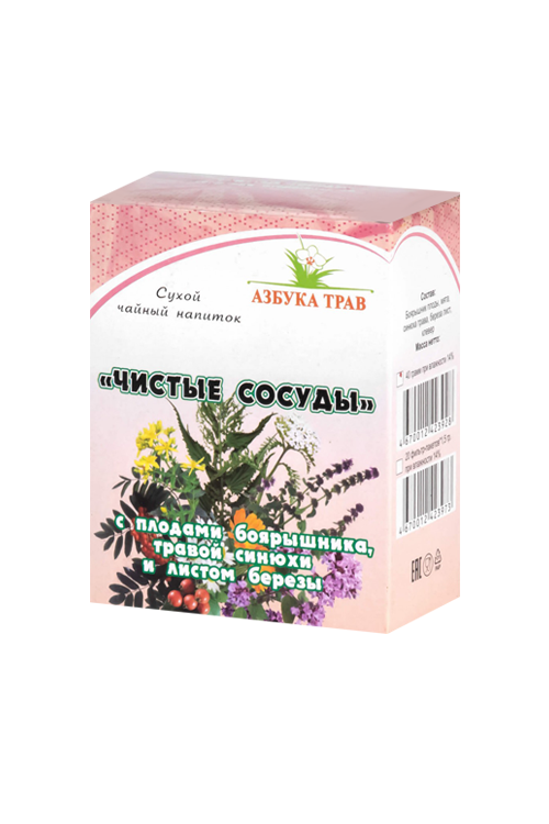 Напиток чайный Азбука трав Чистые сосуды при атеросклерозе, 40 г Аптеки Плюс