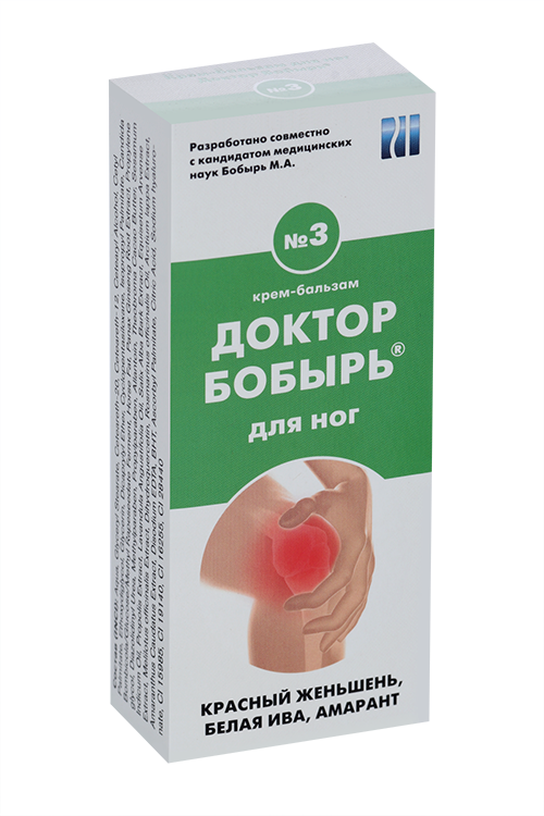 Крем-бальзам Доктор Бобырь №3 д/ног, 50 мл Аптеки Плюс
