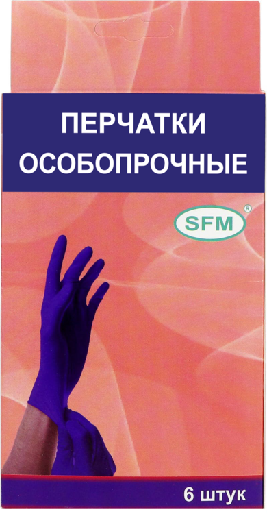 Перчатки SFM особопрочные смотр/латекс синий L, 3 шт, пара Аптеки Плюс
