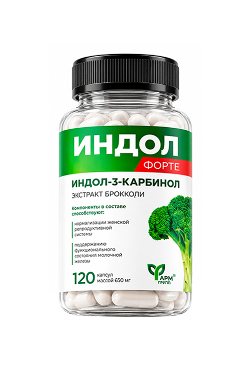 Индол форте Фармгрупп, 0,65 г, 60 шт, капсулы банка Аптеки Плюс