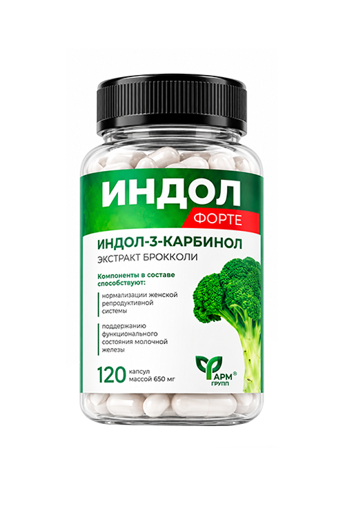 Индол форте Фармгрупп, 0,65 г, 120 шт, капсулы банка Аптеки Плюс