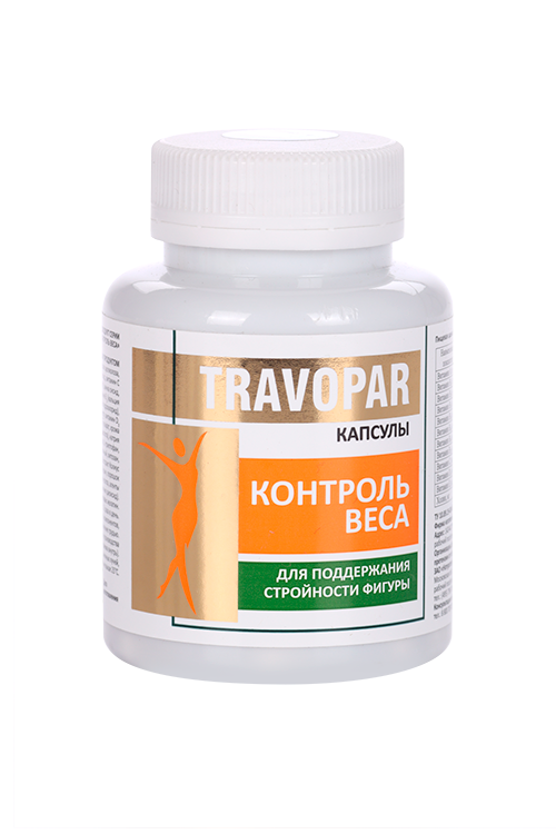 Контроль веса Natural therapy Travopar, 60 шт, капсулы Аптеки Плюс
