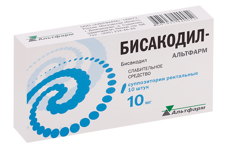 Бисакодил-Альтфарм 10 мг, 10 шт, суппозитории ректальные Аптеки Плюс