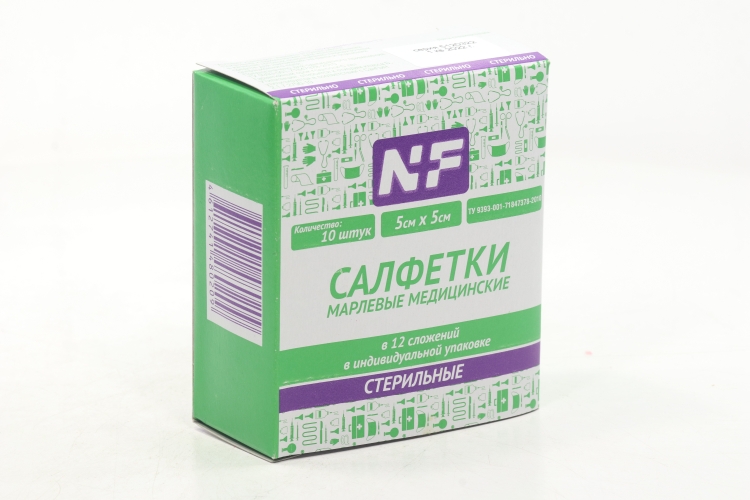 Салфетки стер 12 сложен индив уп 5 х 5 см, 10 шт, Ньюфарм Аптеки Плюс