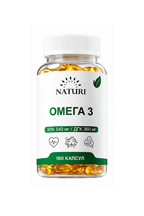 Омега 3 35% Naturi, 180 шт, капсулы Аптеки Плюс