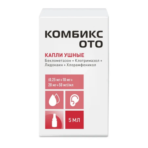 Комбикс ОТО 0.25 мг+10 мг+20 мг+50 мг/мл, 5 мл, капли ушные в компл с крышкой-пипеткой Аптеки Плюс