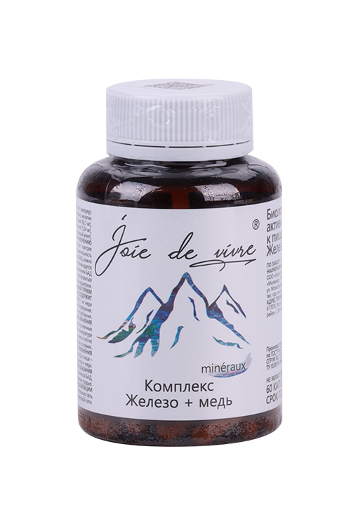 Комплекс Железо + медь ММ Joie de vivre, 60 шт, капсулы Аптеки Плюс