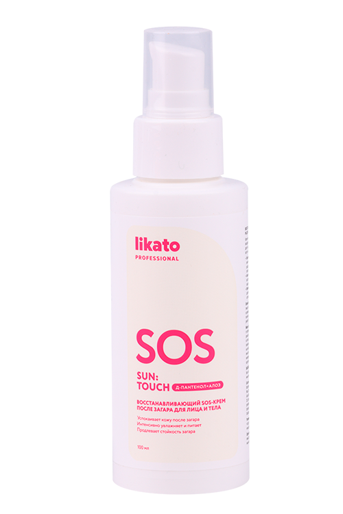 SOS-крем Likato Professional п/загара д/лица и тела с Д-пантенолом и алоэ, 100 мл Аптеки Плюс