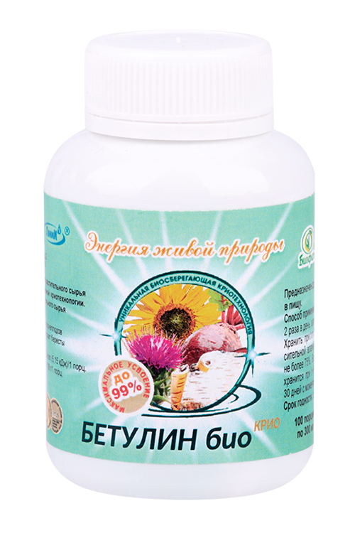 БетулинБио Биофит, 100 шт, капсулы Аптеки Плюс