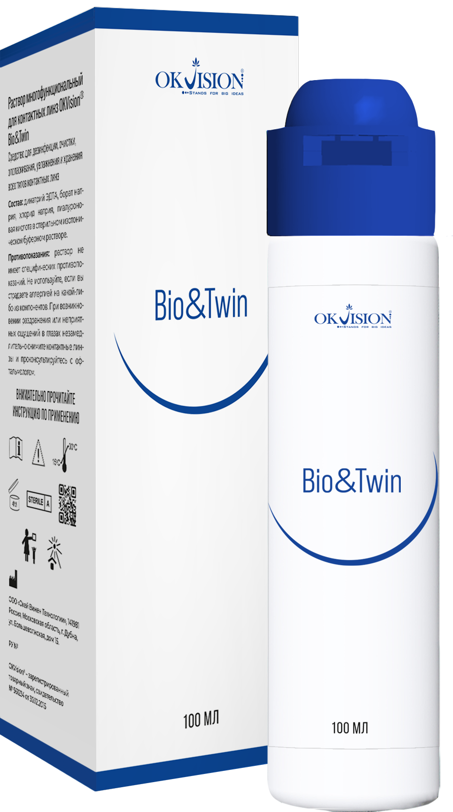 Многофункциональный раствор для контактных линз OKVision Bio&Twin, 100 мл. Аптеки Плюс