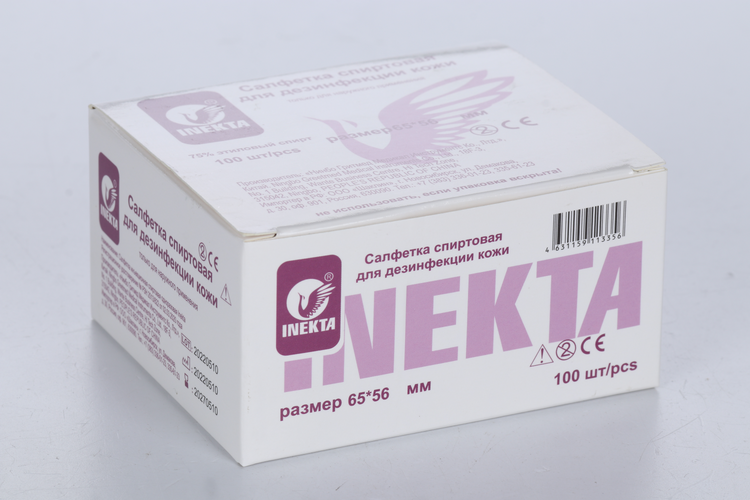 Салфетка Inekta инъекционная спирт однораз 65х56 мм, 100 шт Аптеки Плюс