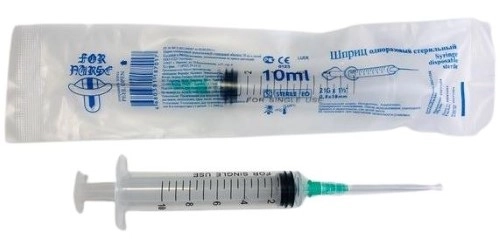Шприц SYRINGE 3-х комп 21G x1 1/2 0.8 x 40 мм однораз стерил, 10 мл Аптеки Плюс