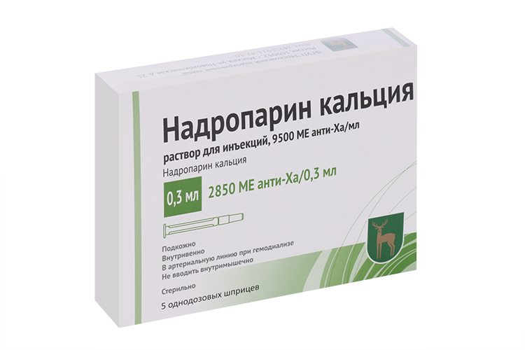 Надропарин кальция 9500 анти-Ха МЕ/мл, 0,3 мл, 5 шт, раствор для инъекций Аптеки Плюс