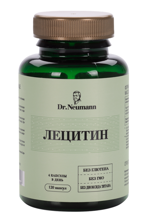 Лецитин Dr Neumann, 120 шт, капсулы Аптеки Плюс