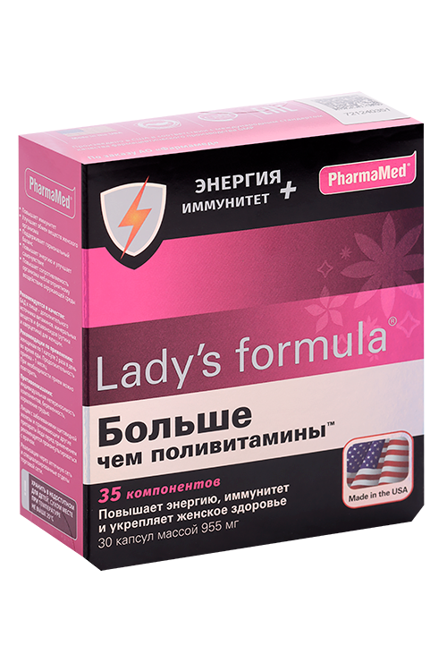 Больше чем поливитамины Энергия+Иммунитет Lady's Formula, 30 шт, капсулы Аптеки Плюс